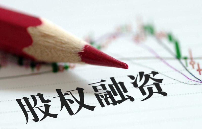 揭秘企业控股：如何选购优质控股股资产