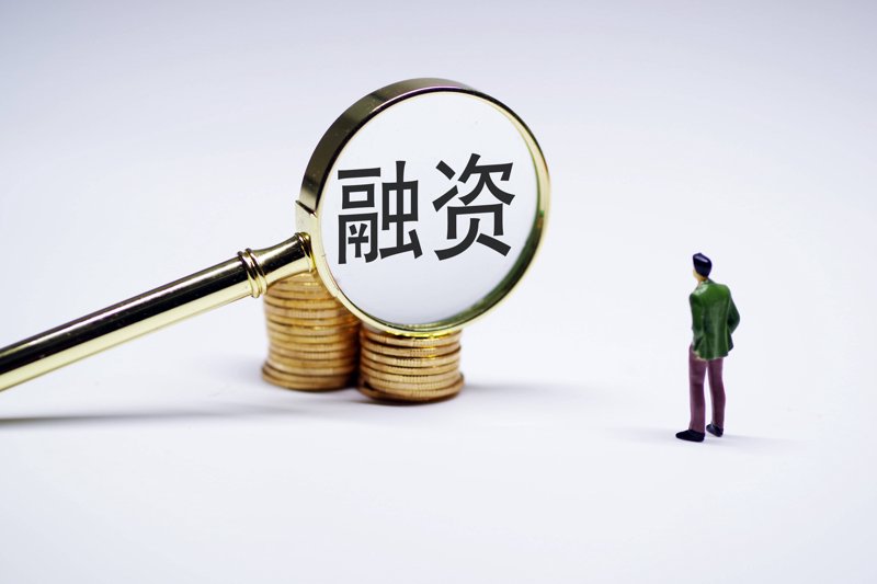 股权投资市场风云变幻